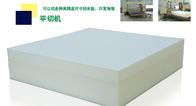 Automatic Polyurethane Horizontal Foam Cutting Machine For Pillow Sponge