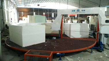 Horizontal Carousel Foam Cutting Equipment For Multi Block Foam Continuously Slicing