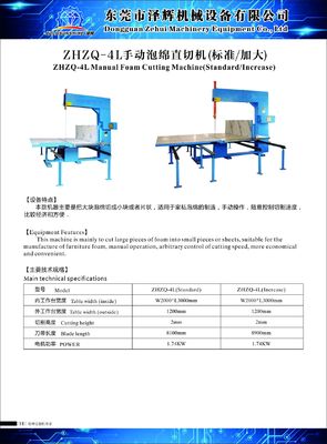 Foam Cutting Machine for Vertical Cutting in Sheets